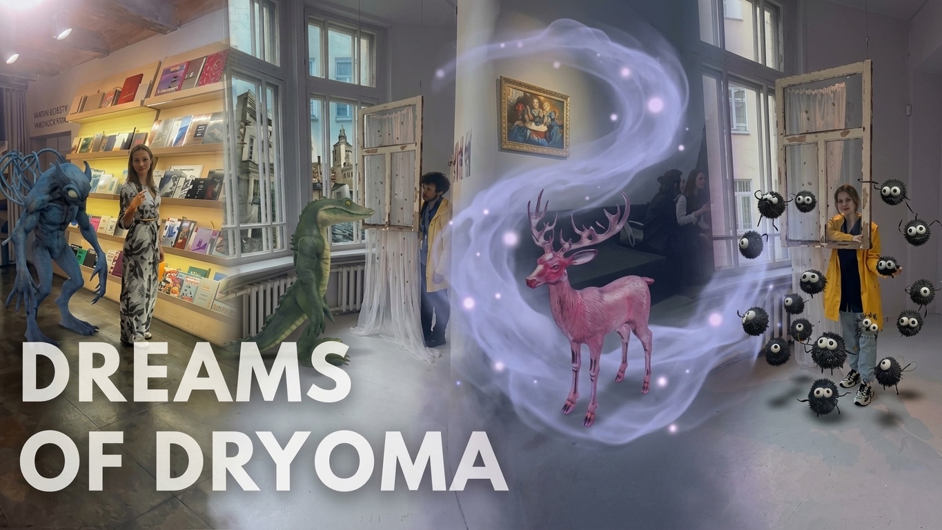 Dreams of Dryoma